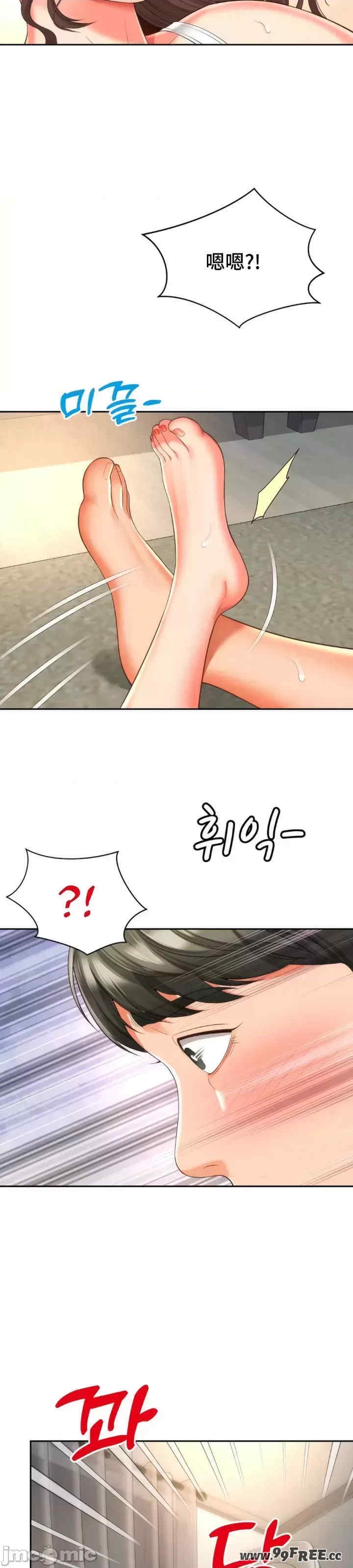 第38张