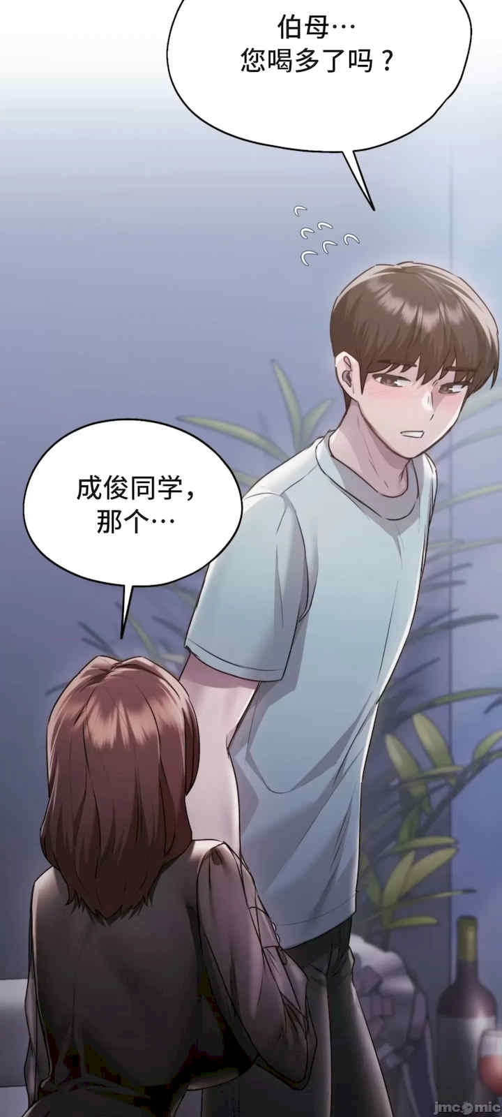 第56张