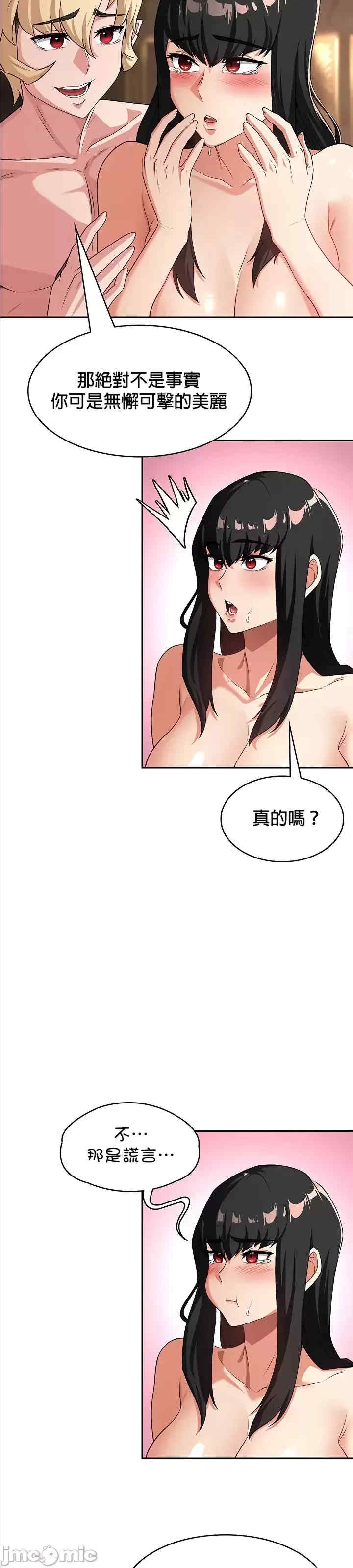 第23张