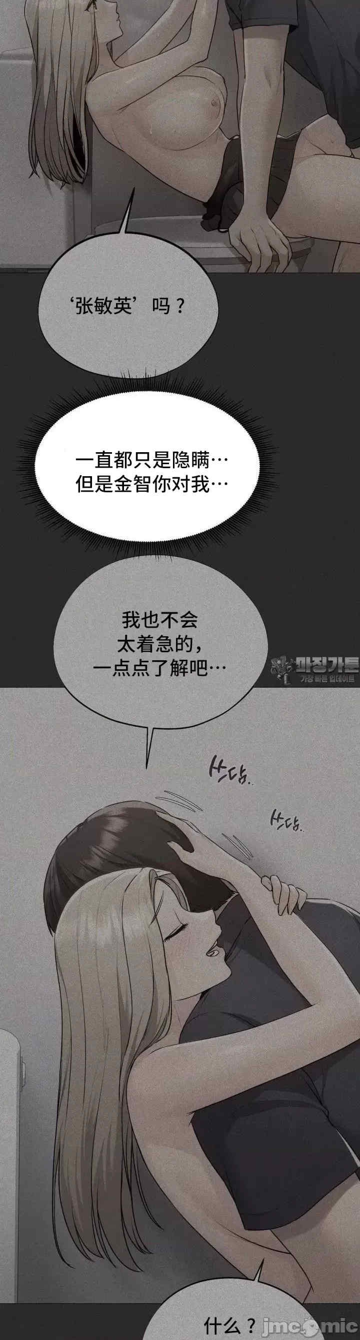 第43张