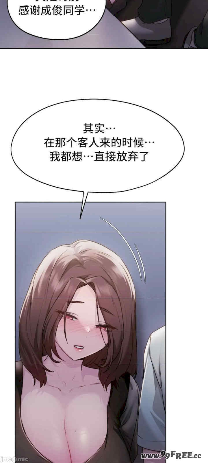 第58张