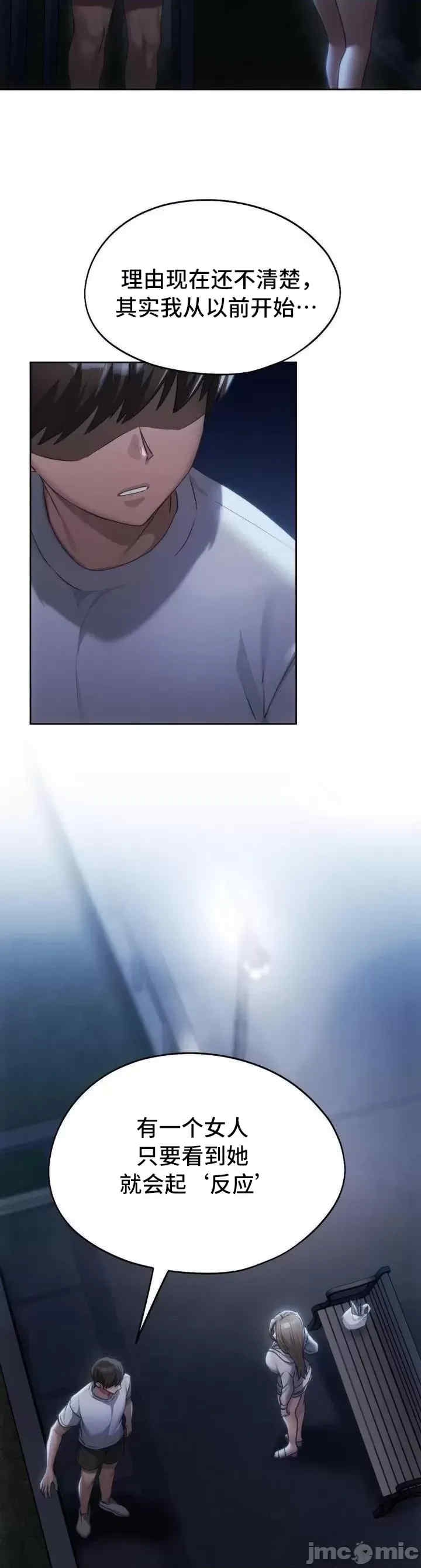 第45张