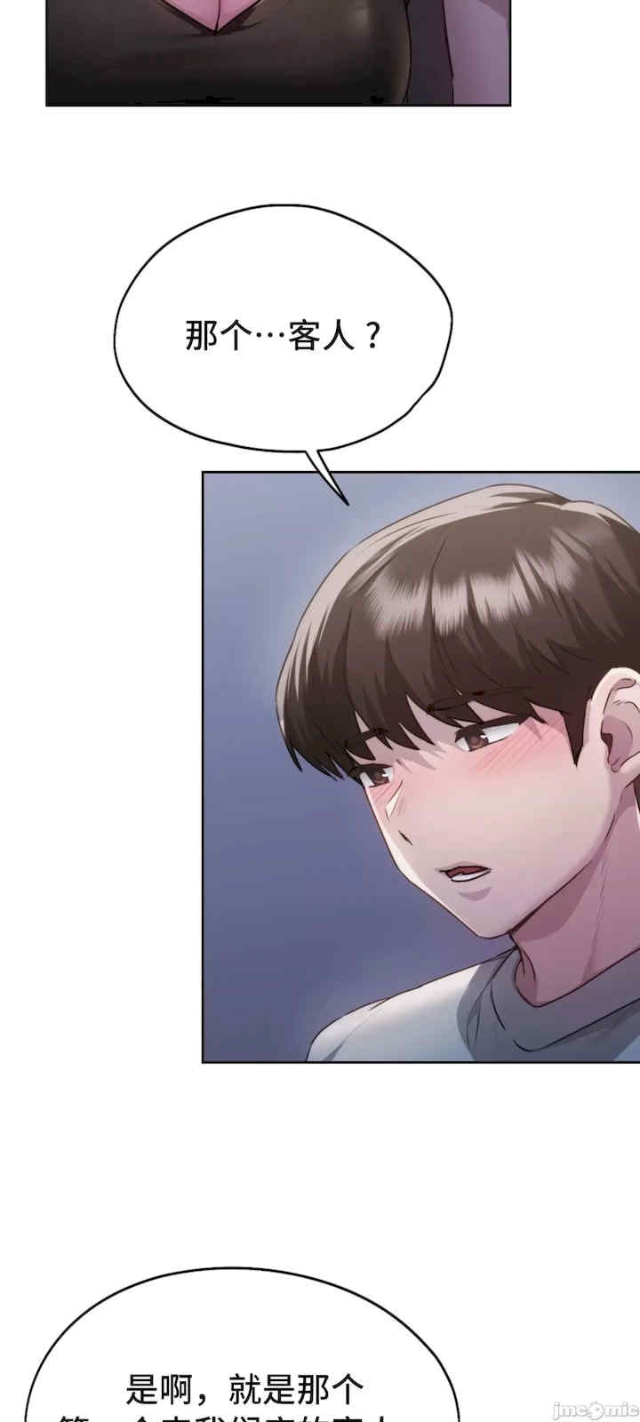 第59张