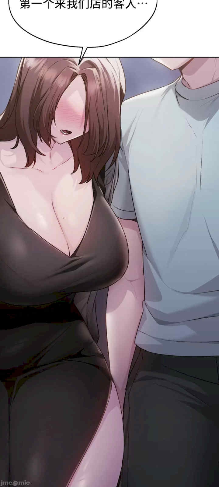 第60张