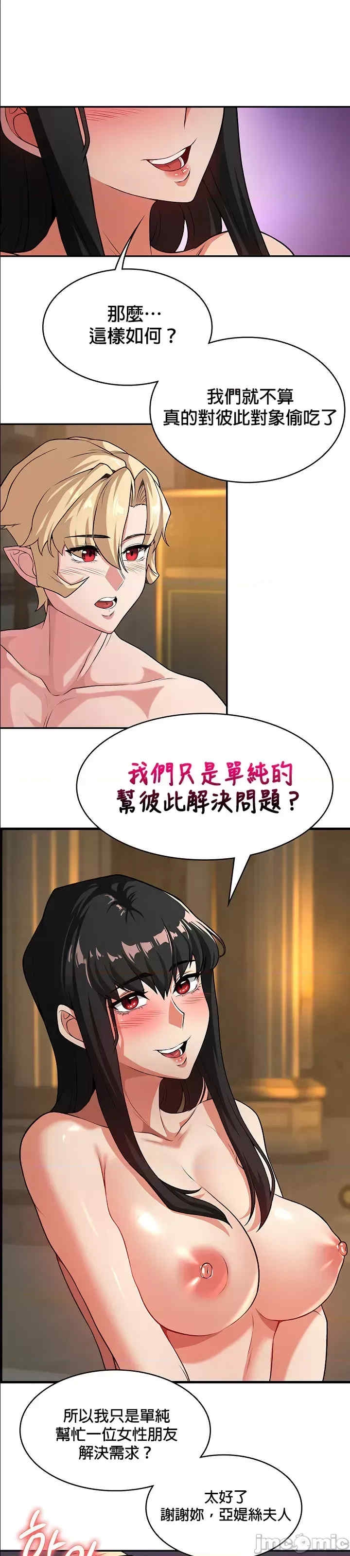 第28张