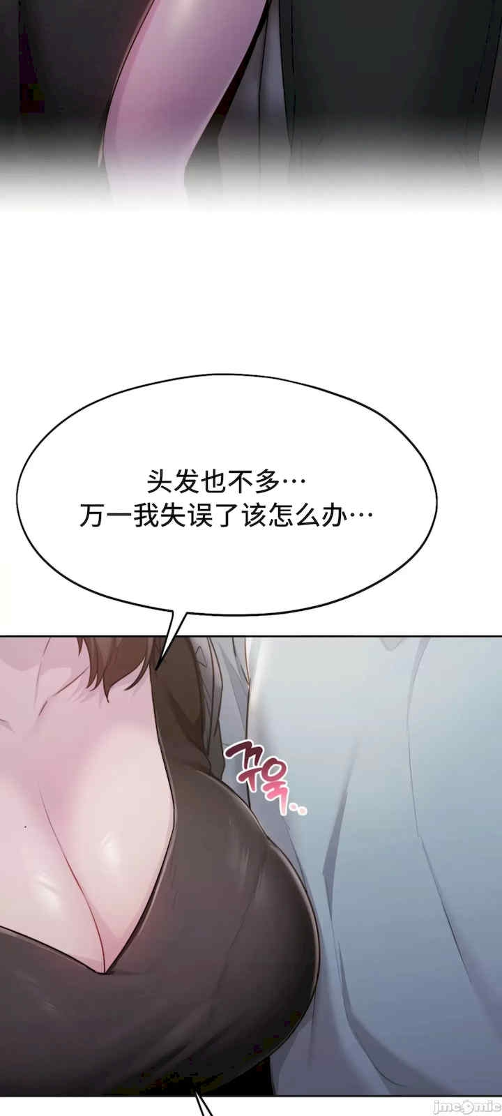 第61张