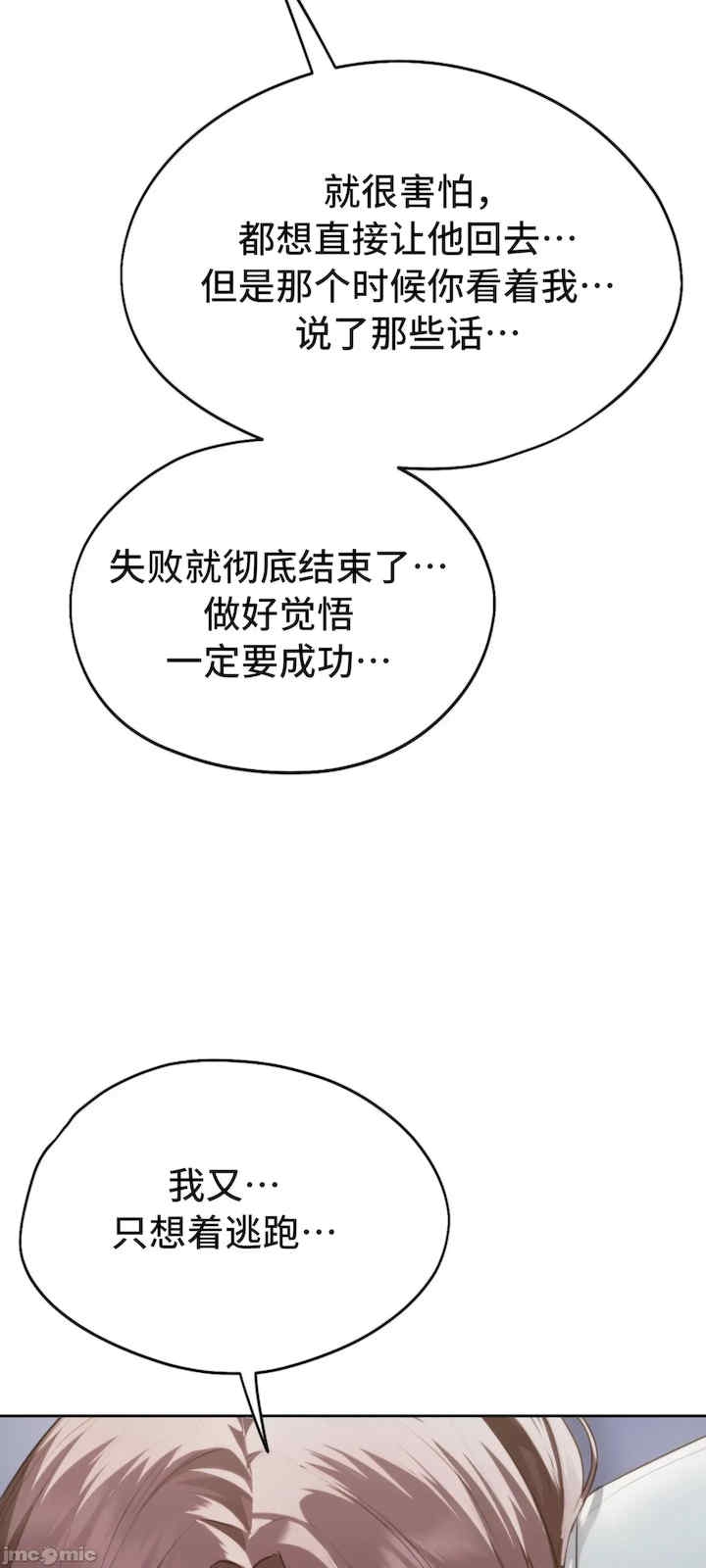 第62张