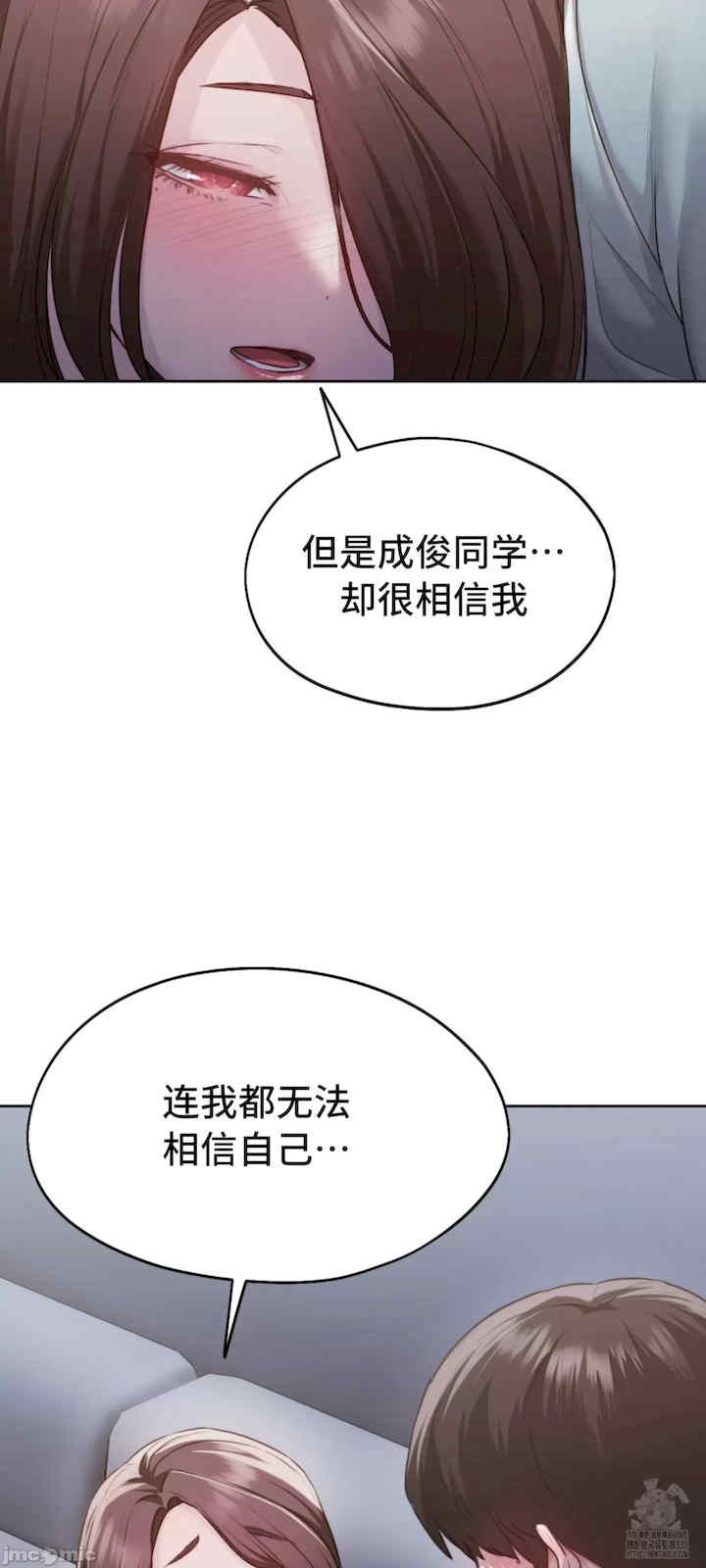 第63张