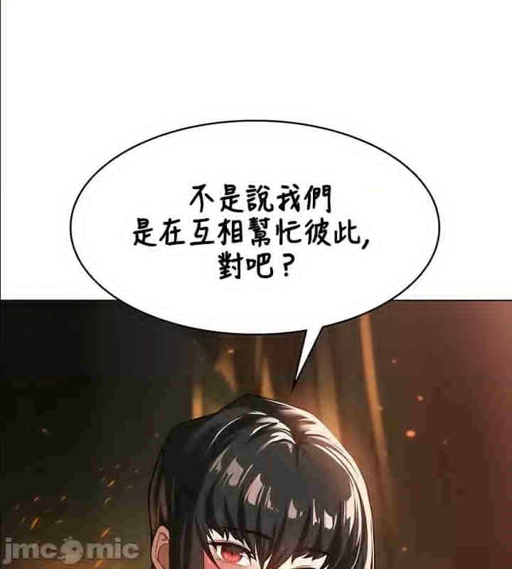 第33张