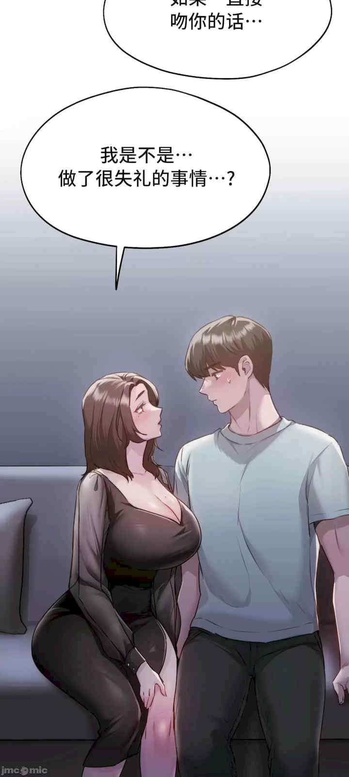 第66张
