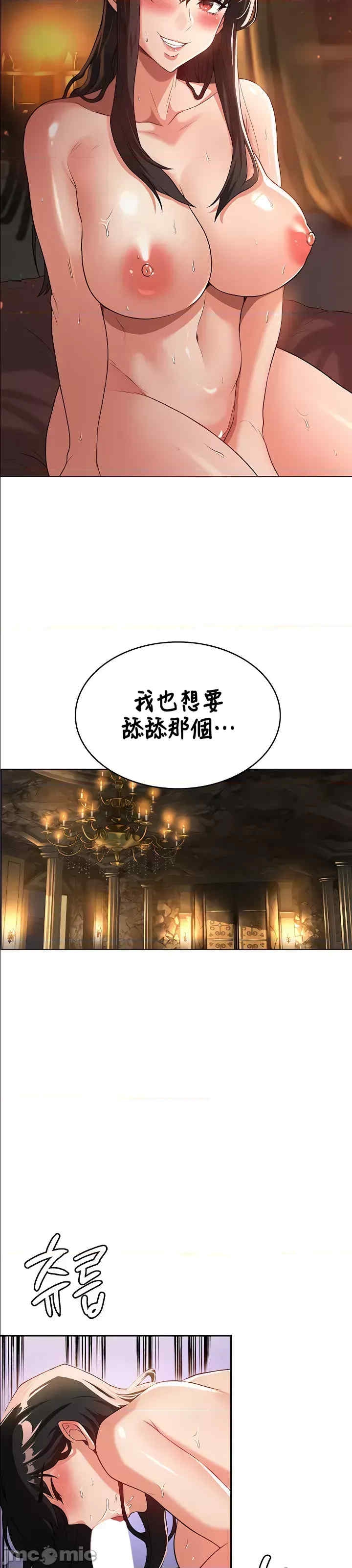 第34张