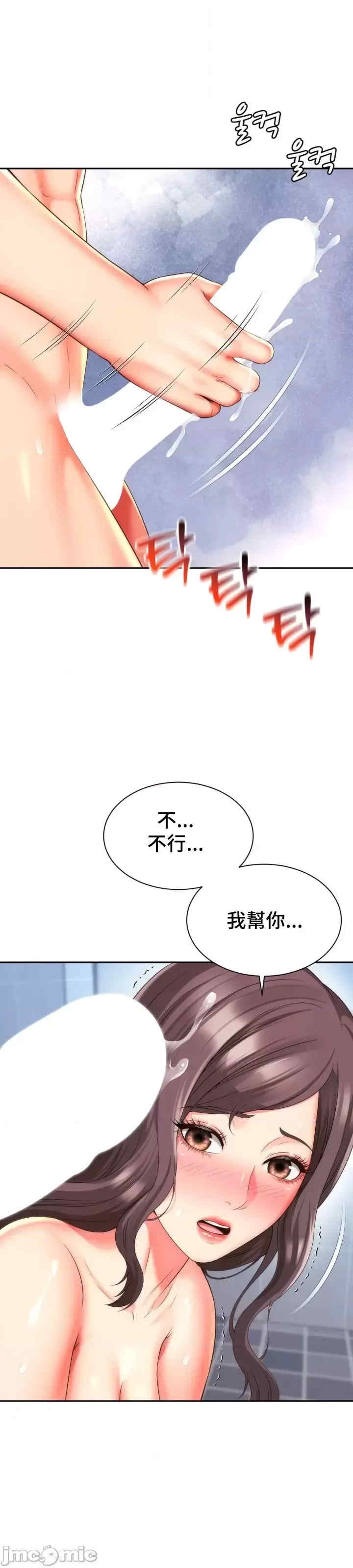 第19张