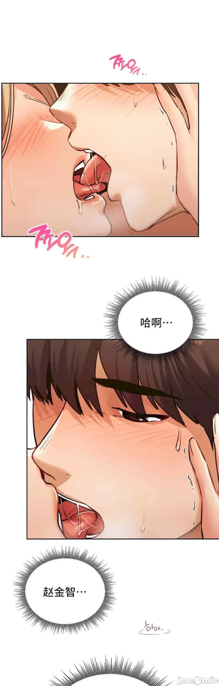 第24张
