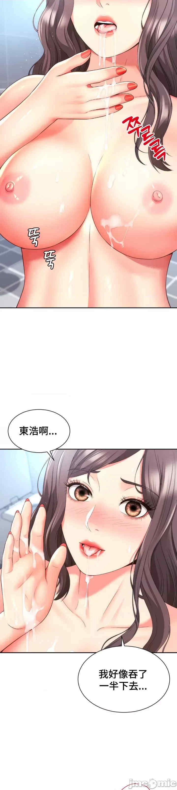 第22张