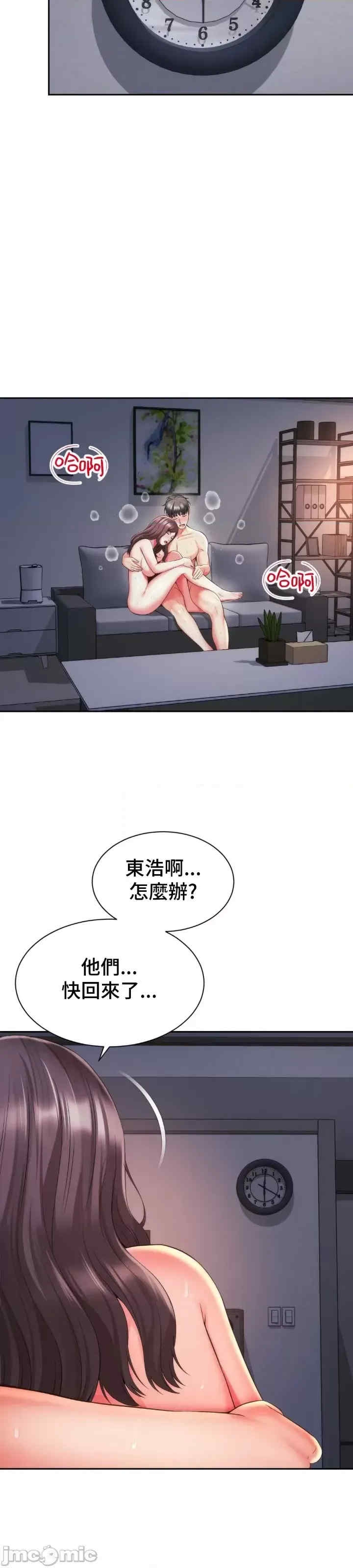 第24张