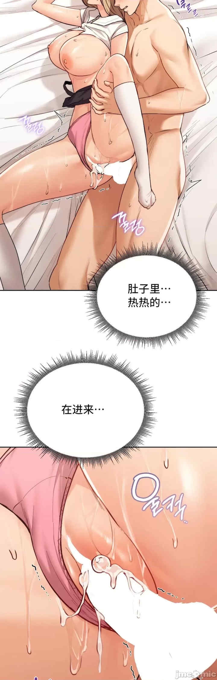 第31张
