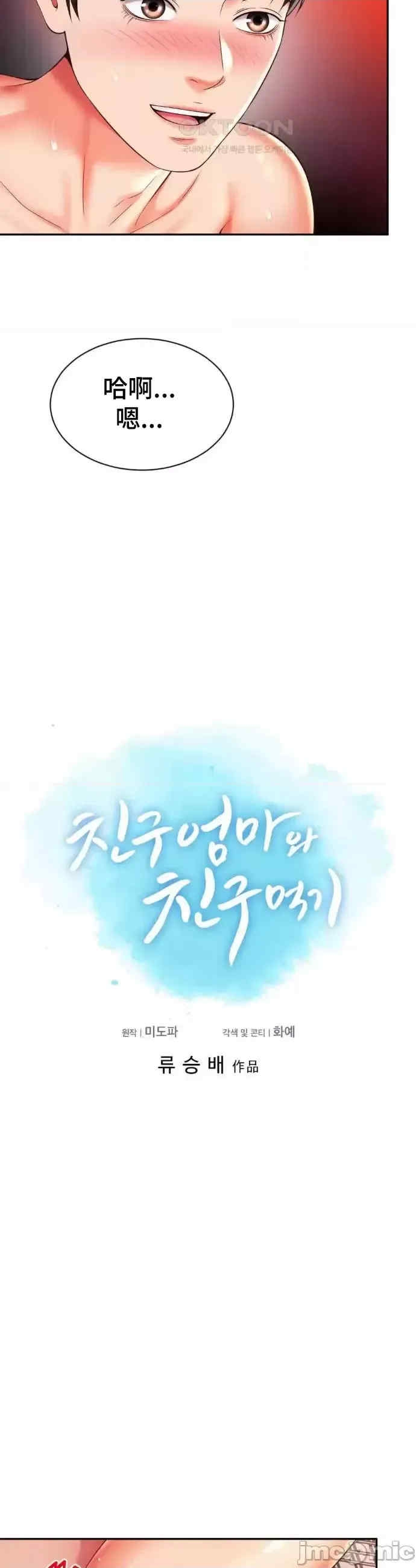 第3张