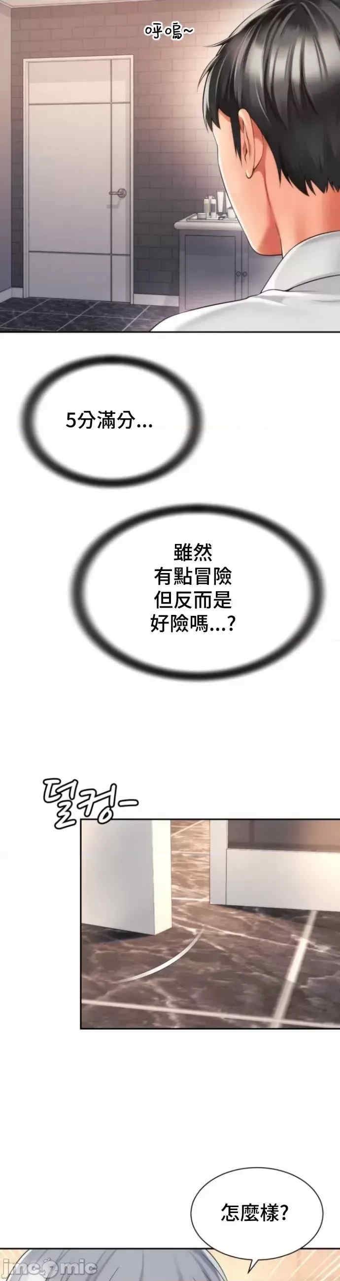 第20张