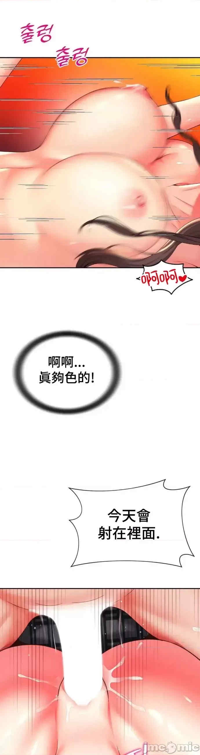 第9张