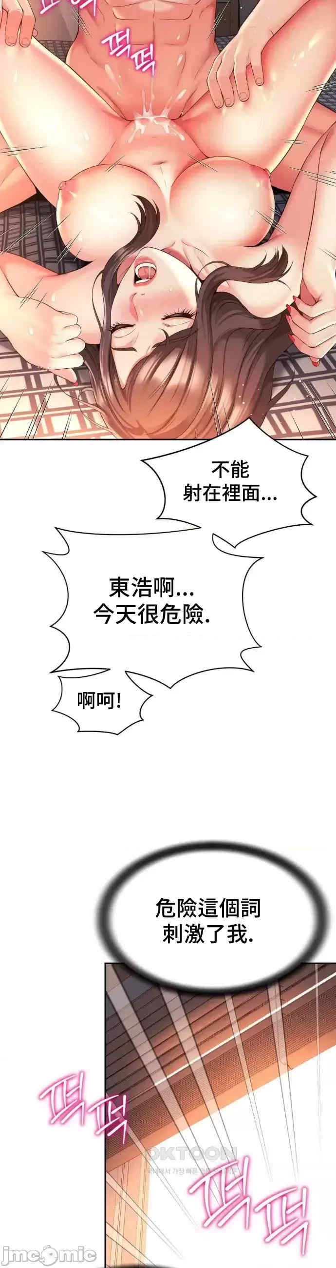 第11张