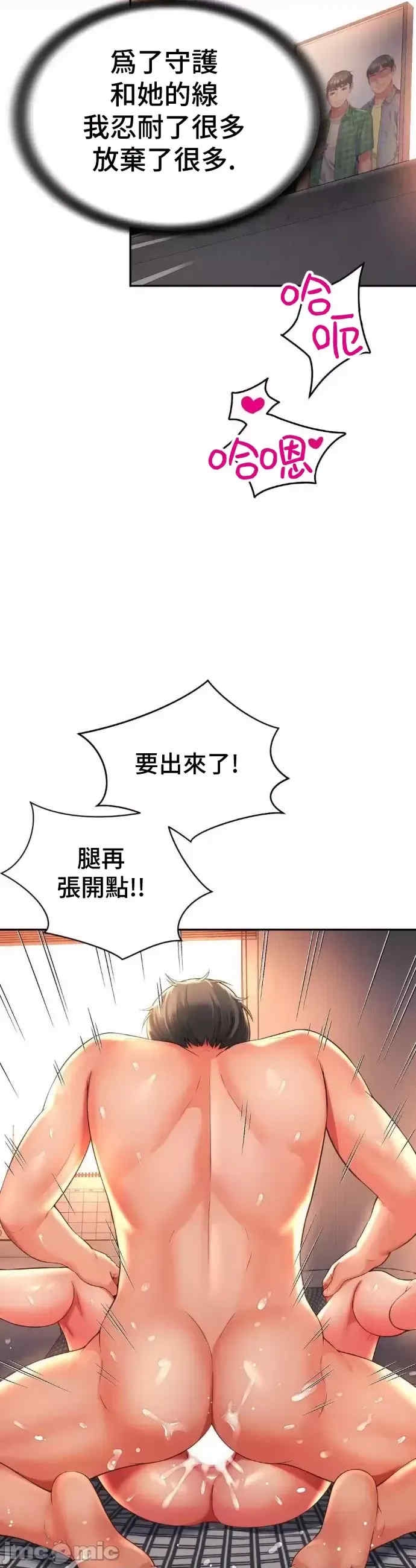 第12张