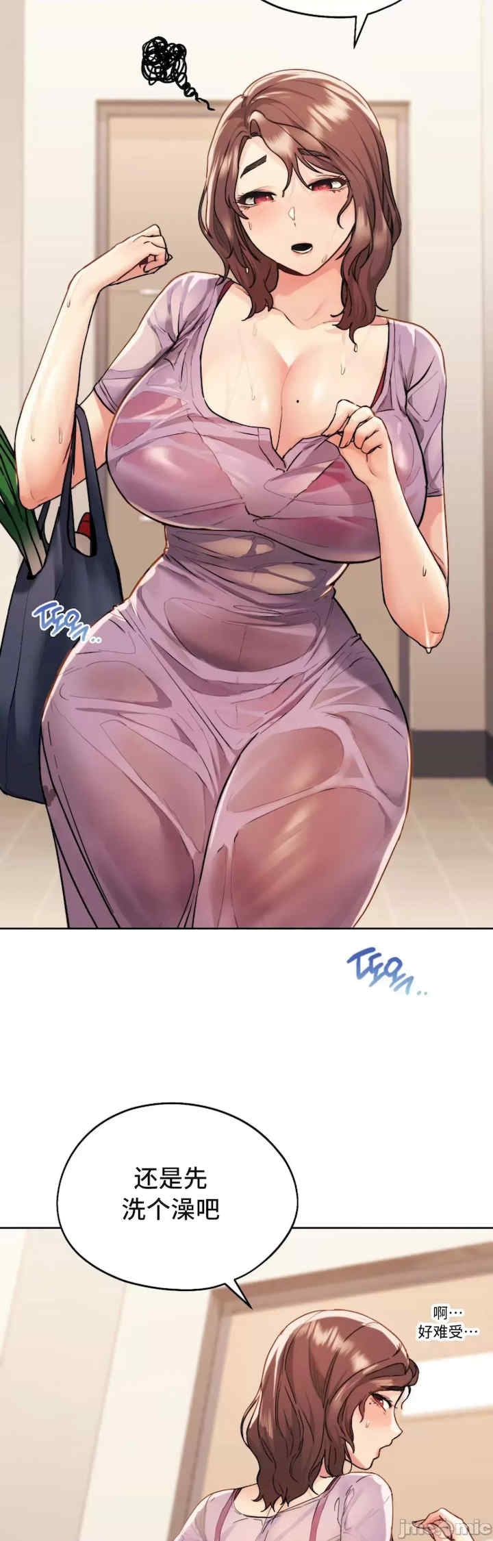 第38张