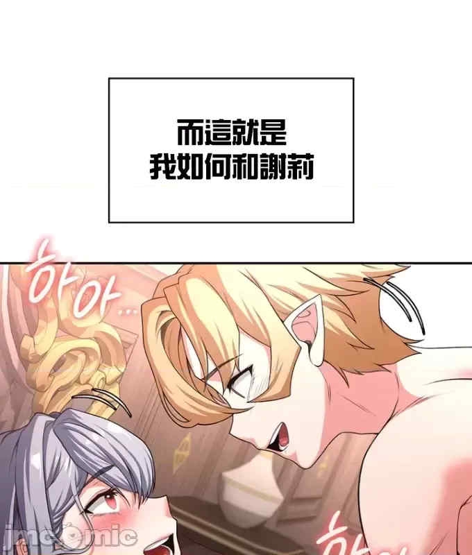 第27张