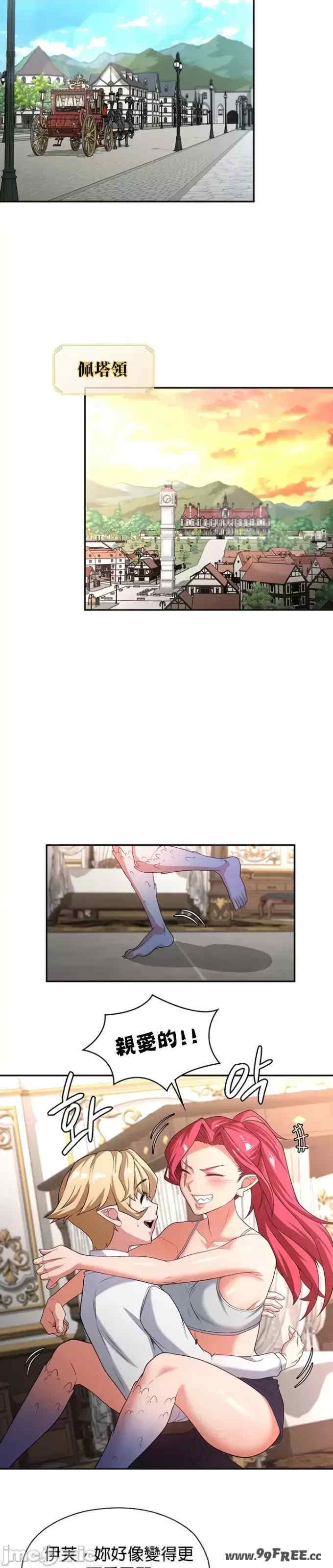 第29张