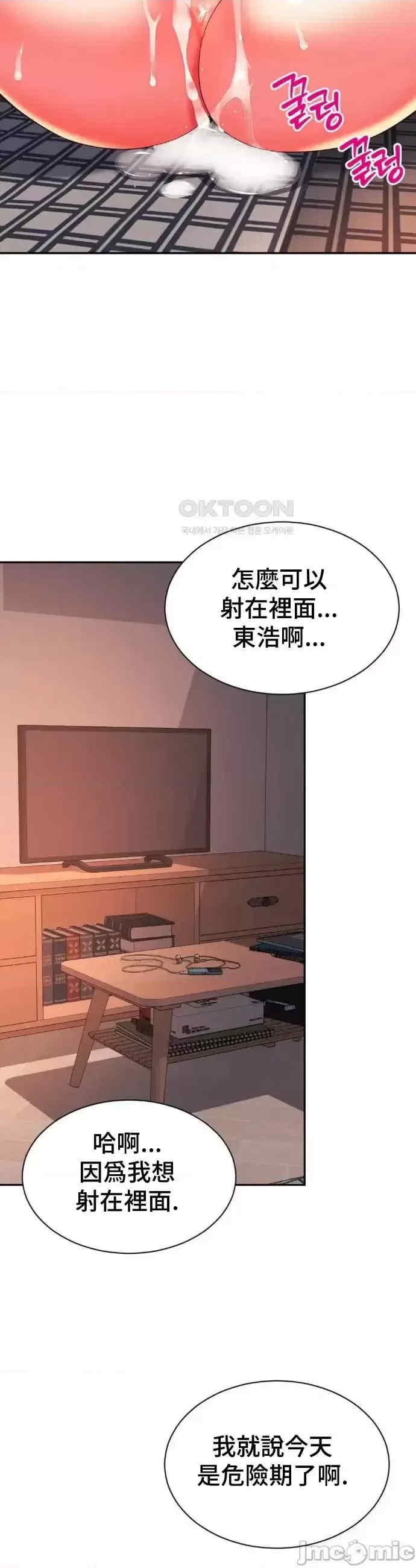 第16张