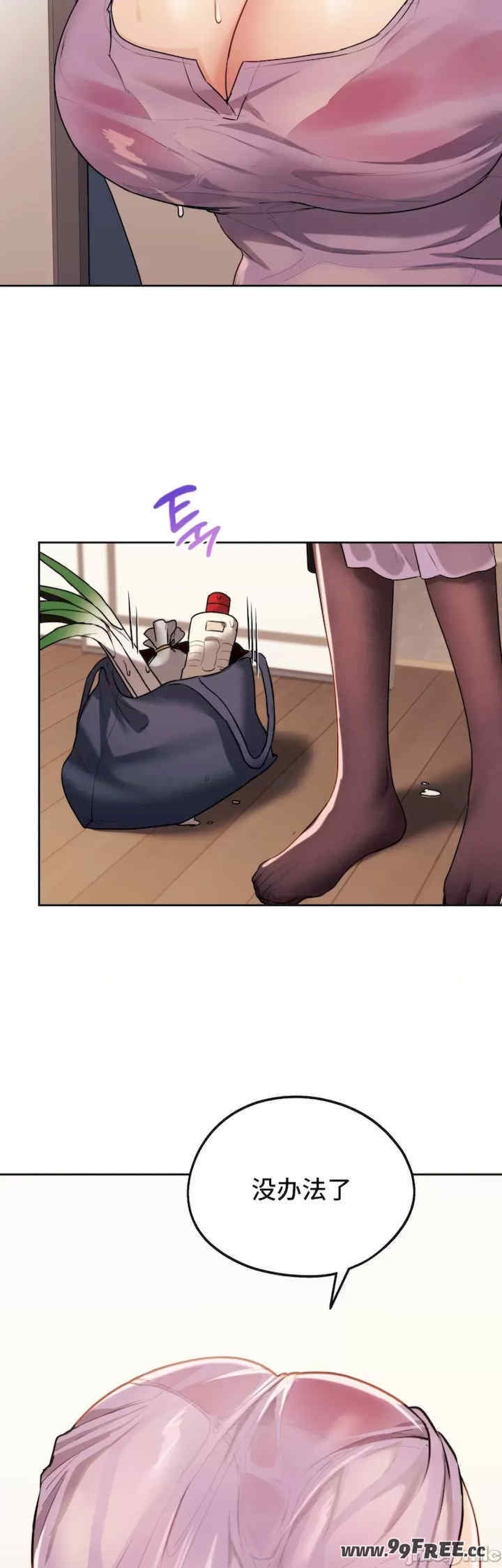 第41张