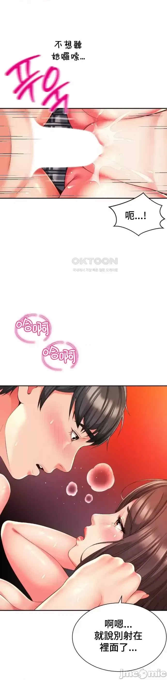 第17张