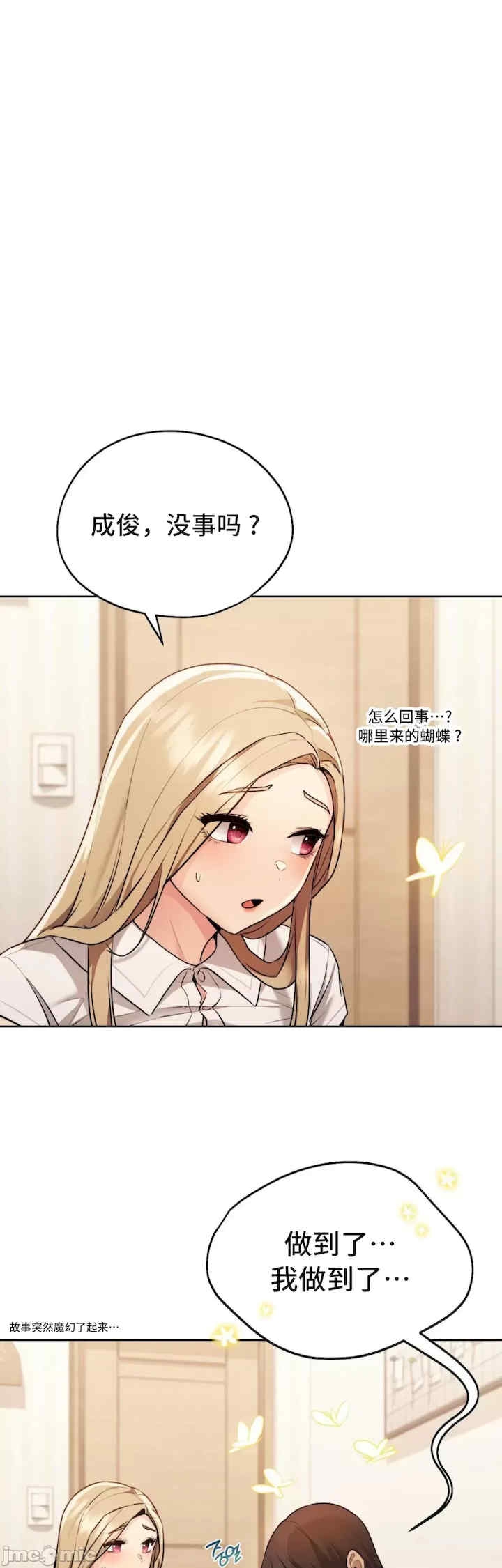 第43张