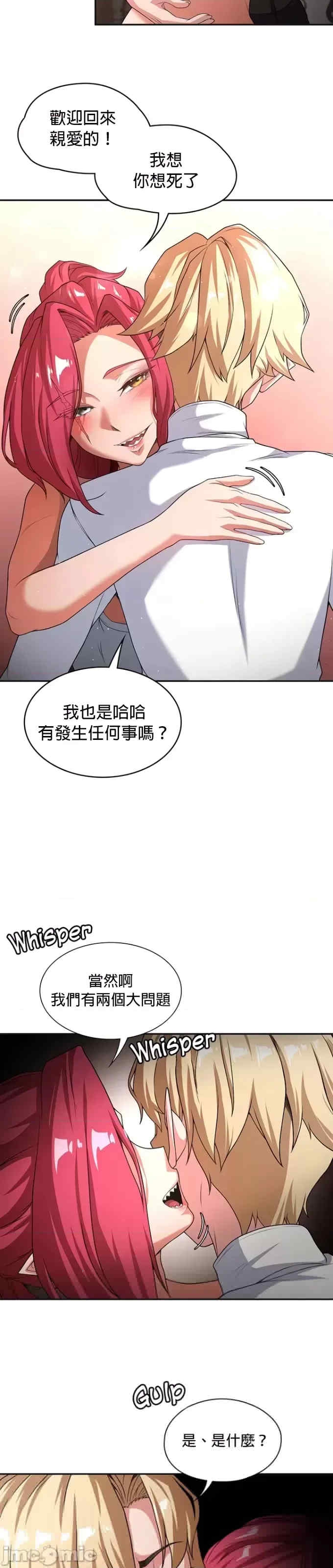 第31张