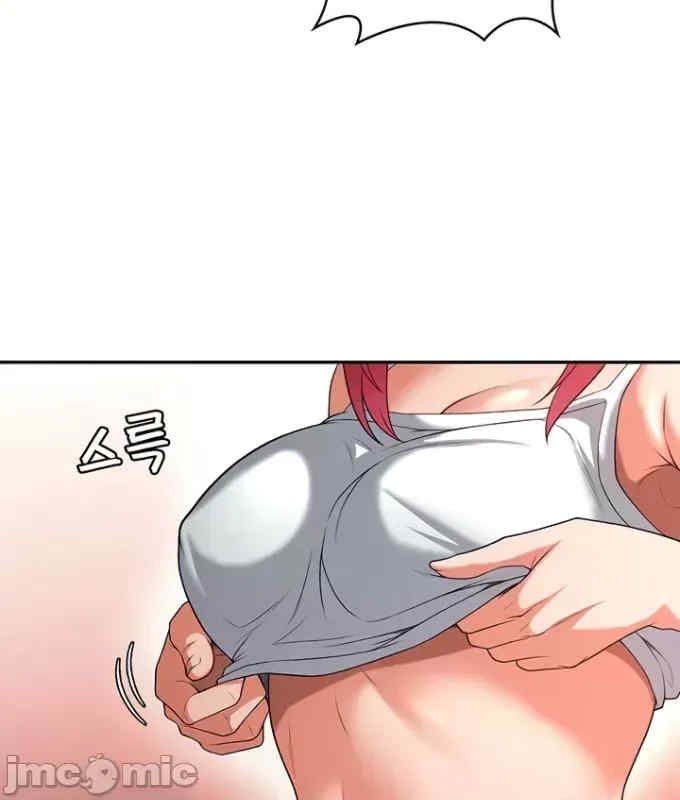 第33张