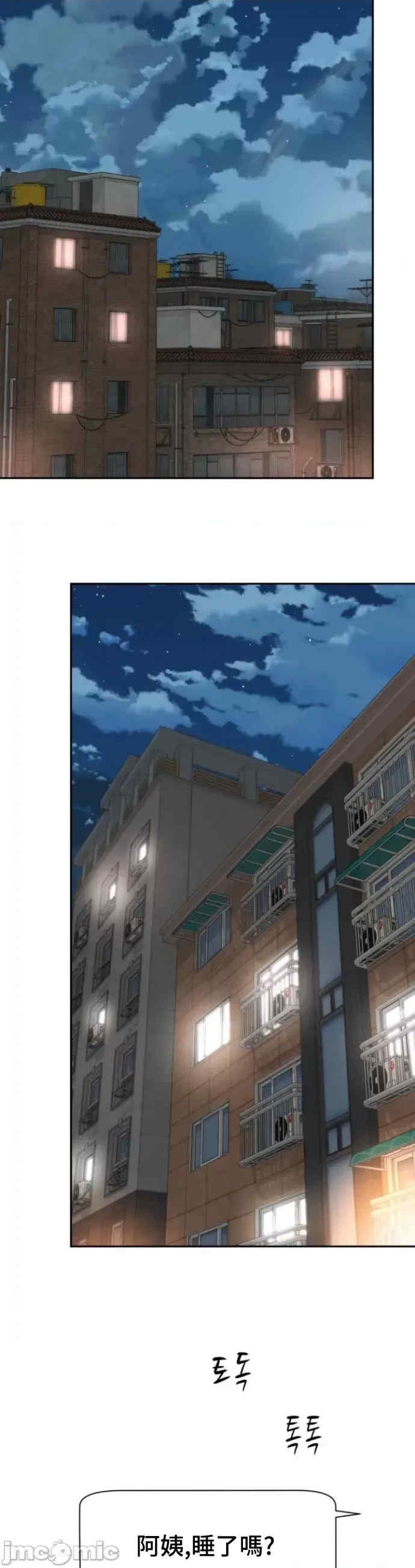 第30张