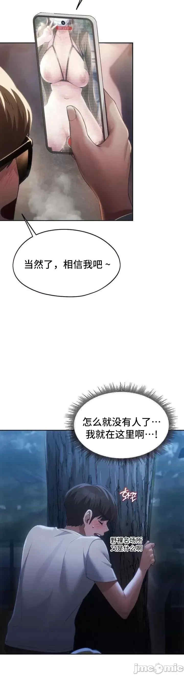 第23张