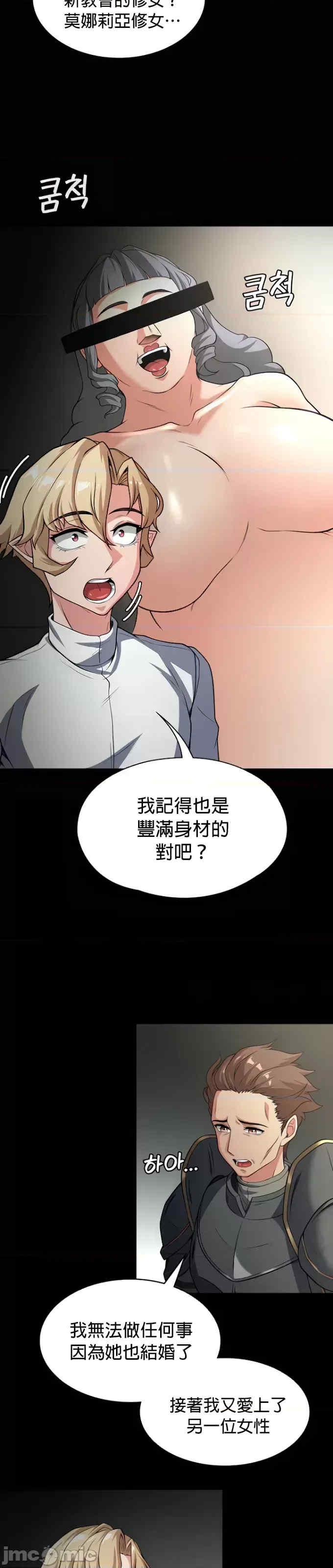 第19张