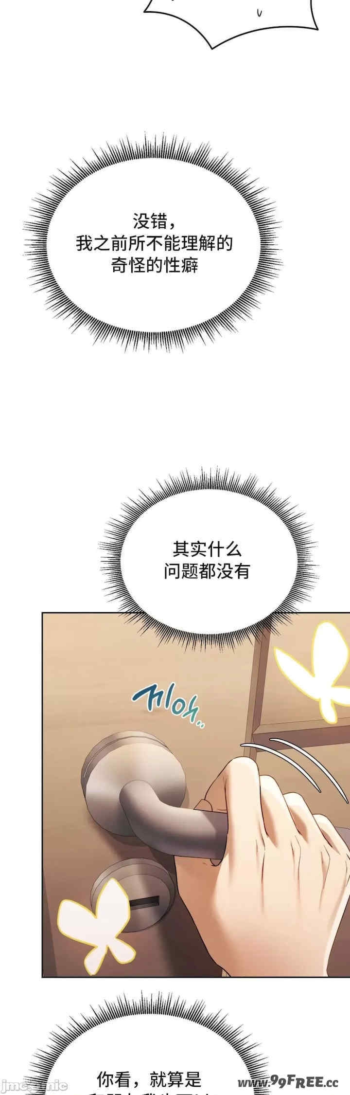 第47张