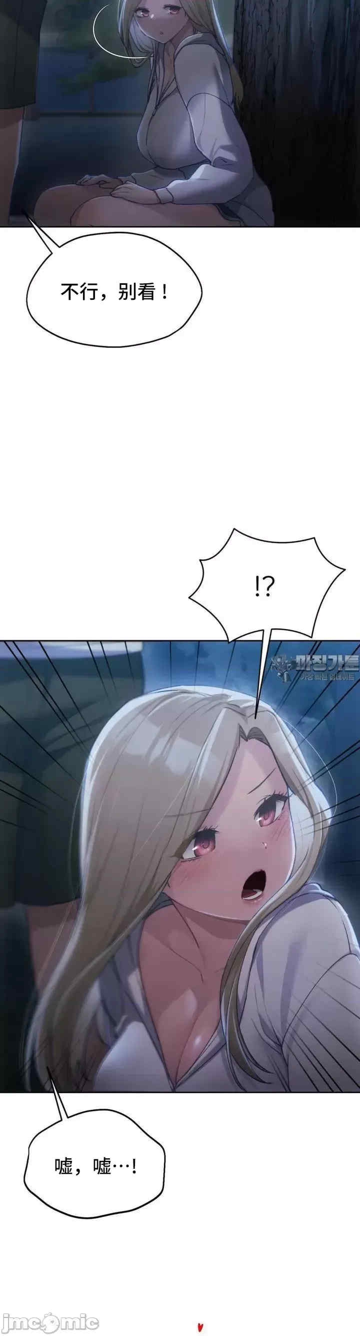第25张
