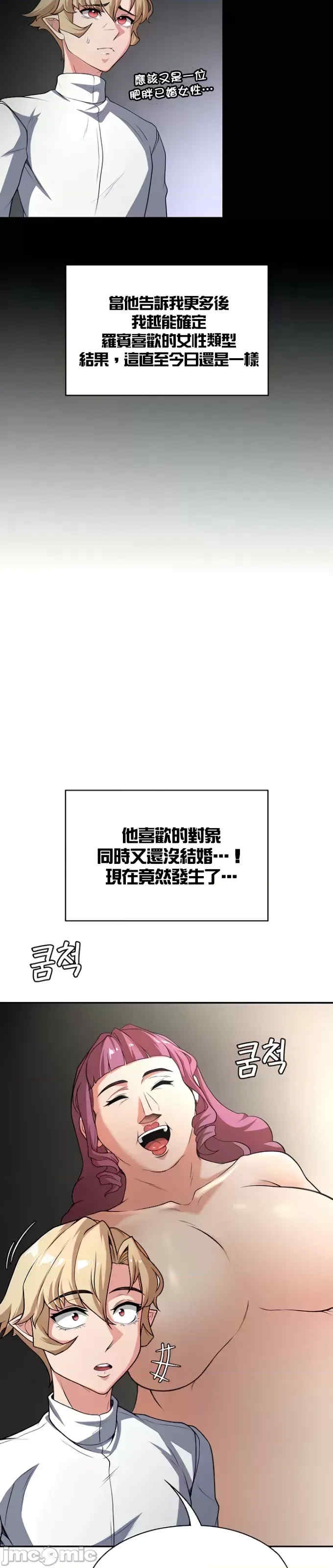 第20张