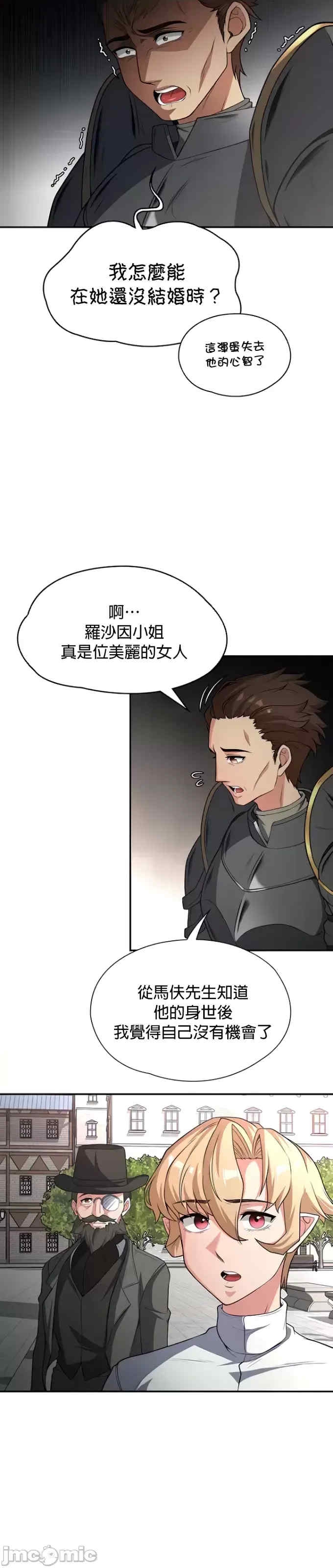 第22张