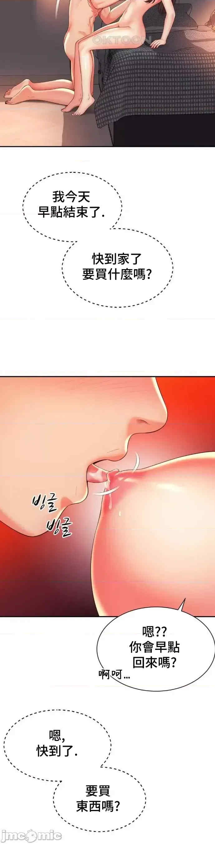 第24张