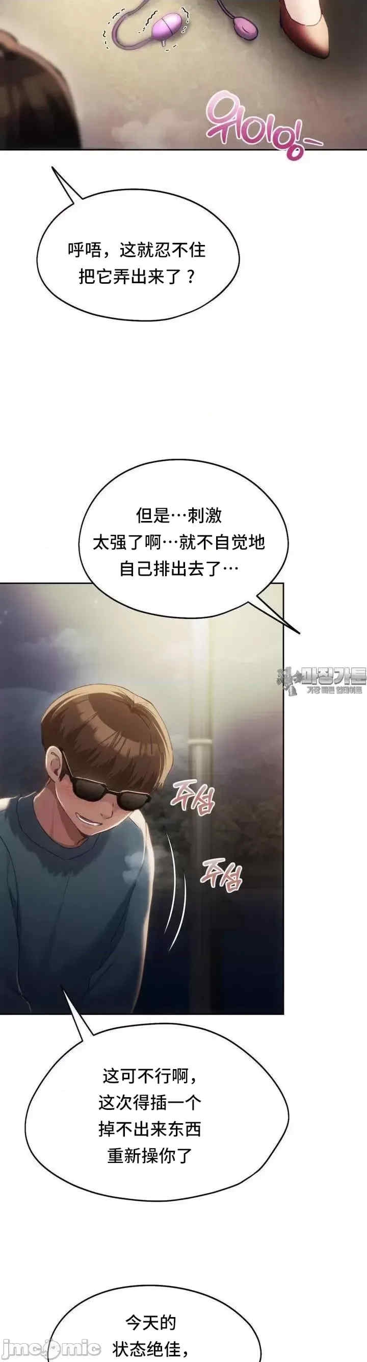 第27张
