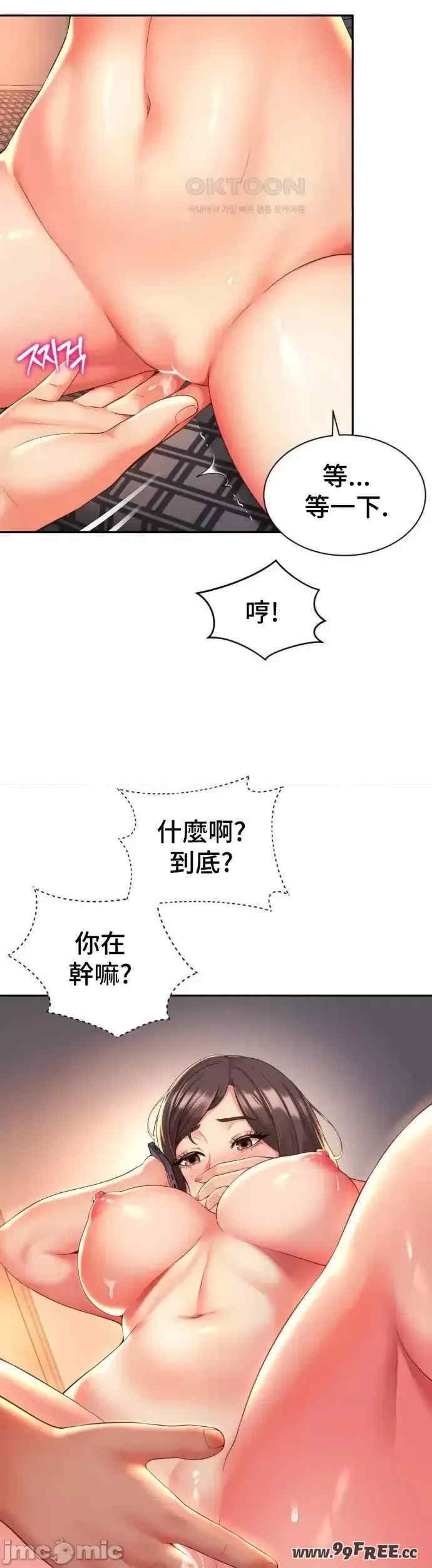 第25张
