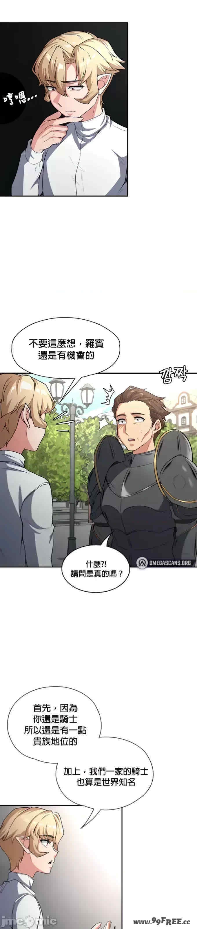 第23张