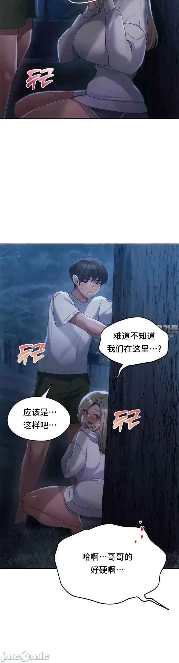 第29张