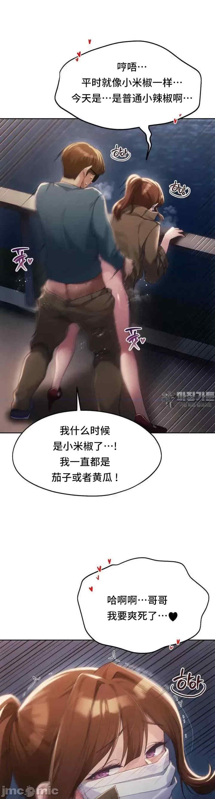 第30张