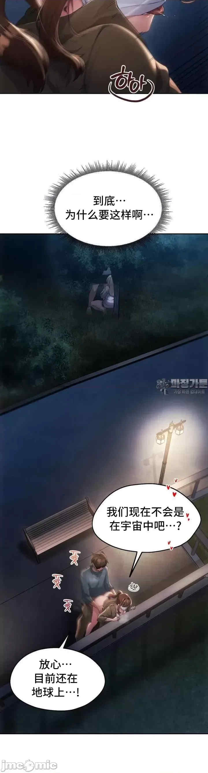 第31张