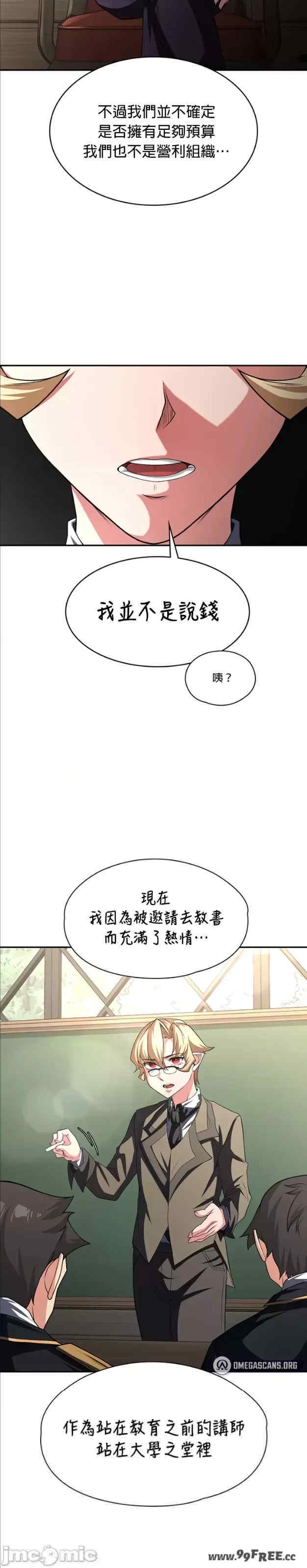 第20张