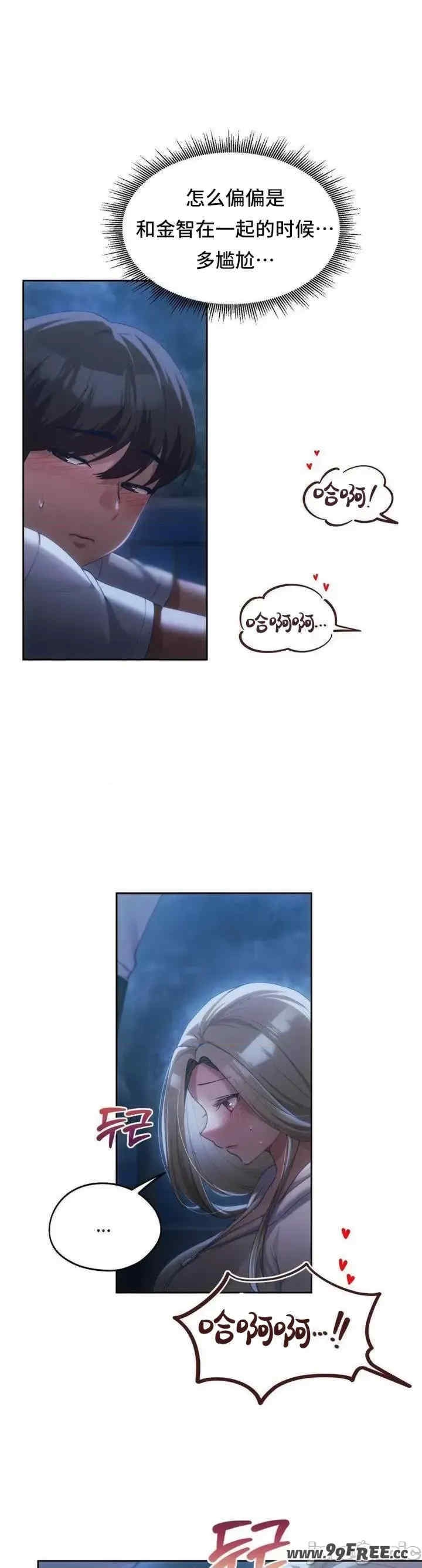 第32张